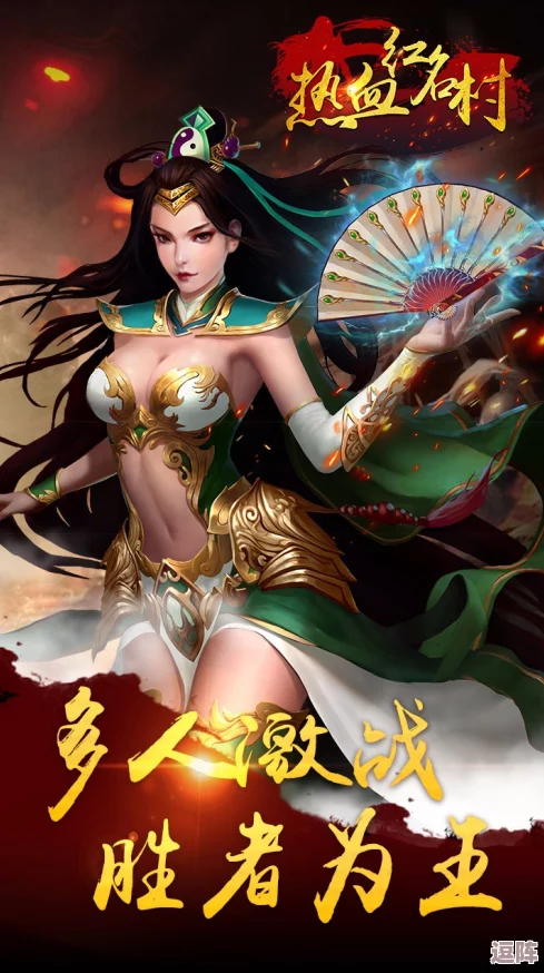 热血江湖传奇对决:龙之神力与凤凰涅槃,谁才是传说中的无上之选? 热血江湖传奇对决:龙之神力与凤凰涅槃,谁才是传说中的无上之选?