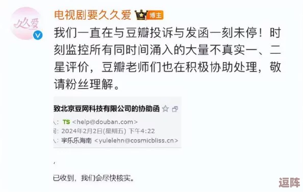 一级a免做一级做a爱性韩国:网友热议,认为内容丰富,情节新颖,让人耳目一新,值得一看! 一级a免做一级做a爱性韩国:网友热议,认为内容丰富,情节新颖,让人耳目一新,值得一看!