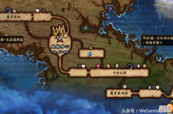 探索《地下城与勇士》中的任务系统核心:揭秘DNF任务程序运作机制及优化策略 探索《地下城与勇士》中的任务系统核心:揭秘DNF任务程序运作机制及优化策略