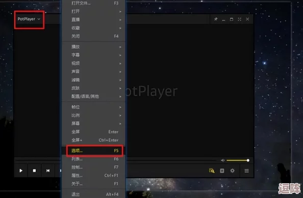 高清windows免费播放:如何选择最佳播放器以提升观看体验与画质效果 高清windows免费播放:如何选择最佳播放器以提升观看体验与画质效果