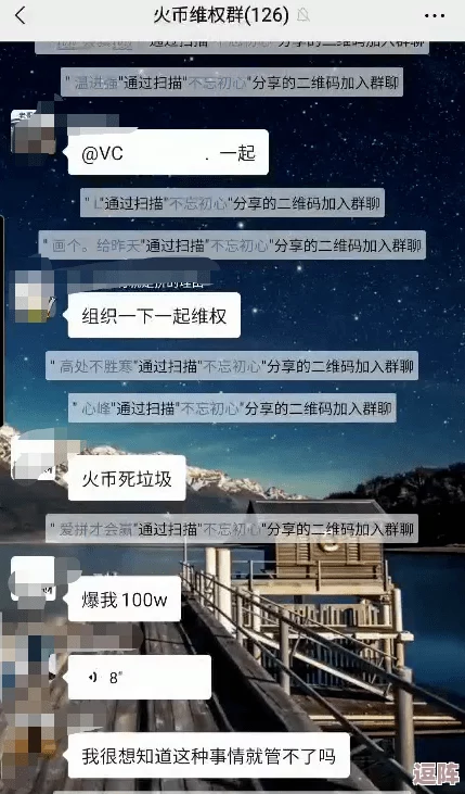 2024年度必玩!精选无网络限制单机游戏大集合,沉浸式娱乐新选择 2024年度必玩!精选无网络限制单机游戏大集合,沉浸式娱乐新选择