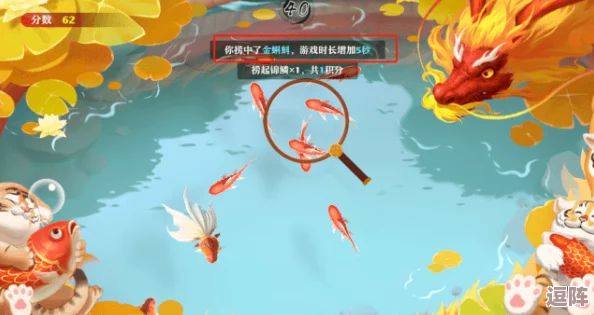 梦幻水族箱养护全攻略：精准喂鱼技巧大揭秘，助你成为顶尖水族馆守护者