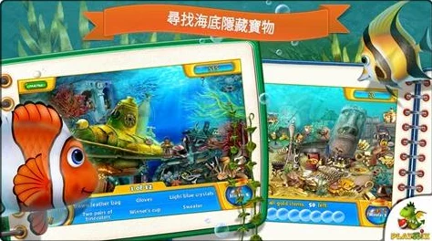 梦幻水族箱养护全攻略：精准喂鱼技巧大揭秘，助你成为顶尖水族馆守护者