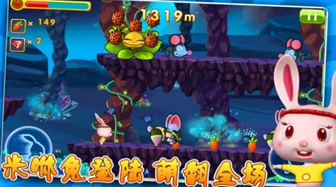 和猫娘拔萝卜游戏V1.14:网友称其画风可爱,玩法新颖,增加了不少乐趣! 和猫娘拔萝卜游戏V1.14:网友称其画风可爱,玩法新颖,增加了不少乐趣!