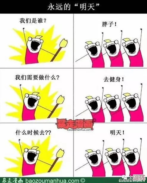 羞羞漫画  在线观看入口，网友热议：这个网站真不错，内容丰富又更新快，让我每天都能找到新鲜的漫画！