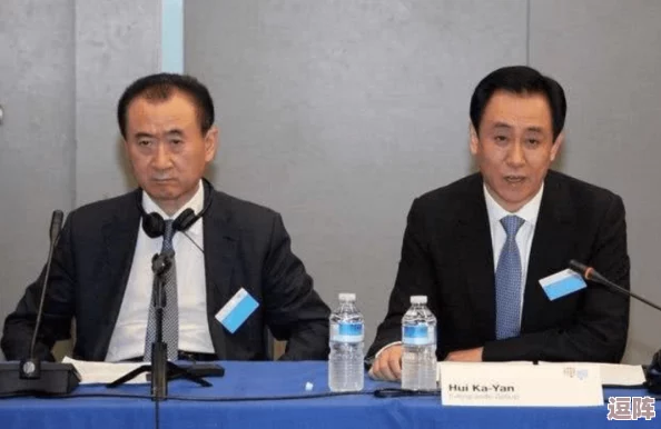 许家印玩白册册戴套吗？这是否意味着他在某种游戏或投资中采取了谨慎的策略以保护自己的利益？