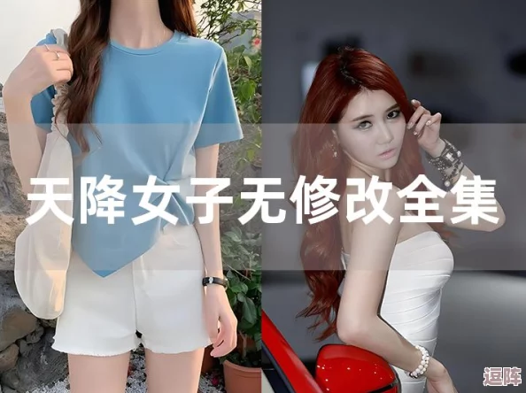 老师让我吃她-胸 摸-她-奶-樱花,网友评论:这标题真是让人惊讶,不知道内容会不会和标题一样大胆! 老师让我吃她-胸 摸-她-奶-樱花,网友评论:这标题真是让人惊讶,不知道内容会不会和标题一样大胆!