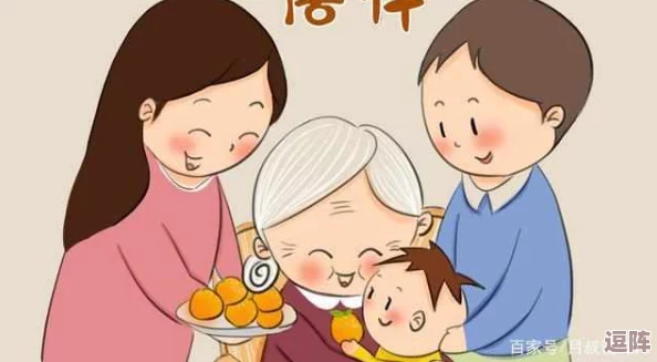 拿我的妹妹做实验2桃子移植：关于家庭伦理和科学道德的思考