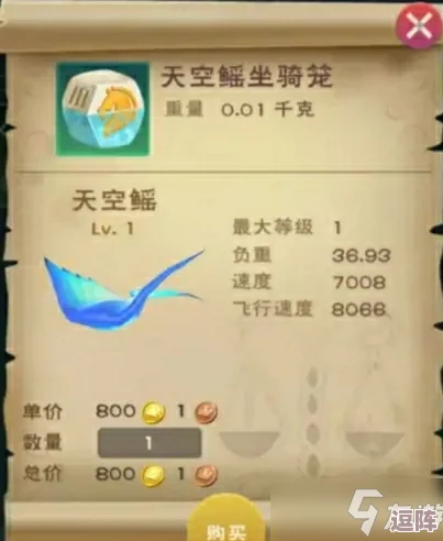 创造与魔法龙树岛精英怪刷新时间大全：详解各类怪物刷新周期及位置