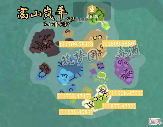 创造与魔法龙树岛精英怪刷新时间大全：详解各类怪物刷新周期及位置