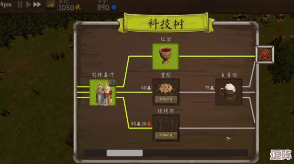 探索《无主之地3》:解锁前往秘镒城大都会的神秘路径与冒险策略 探索《无主之地3》:解锁前往秘镒城大都会的神秘路径与冒险策略