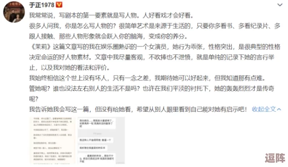 神木丽： 用户评价称其效果显著，值得一试，深受消费者喜爱和推荐！