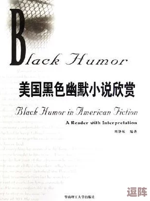 色偷偷WWWW88888的背后故事与网络流行文化现象简析