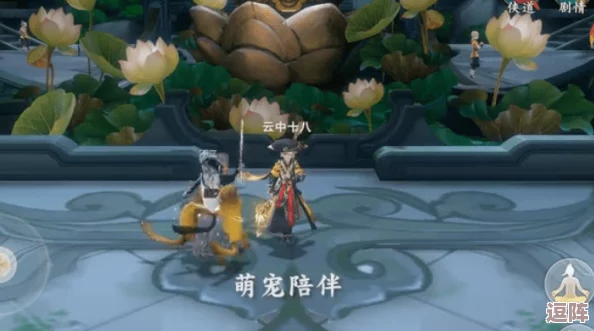 2024年度二次元游戏盛宴：探索前十大热门佳作，尽享沉浸式趣味冒险排行盘点