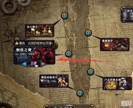 DNF金币速刷攻略：揭秘最划算地图，高效累积财富的秘密