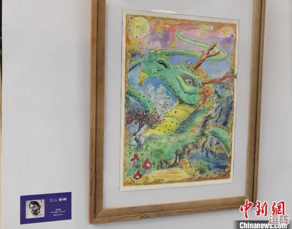 137137大但人文艺术：在现代社会中如何平衡科技与传统文化的交融与发展