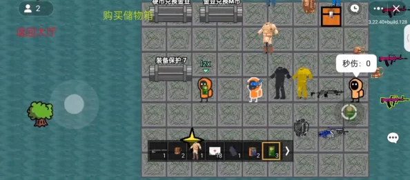 揭秘地铁逃生黑门：探索哪个区域隐藏最丰厚物资与财富的秘密地点