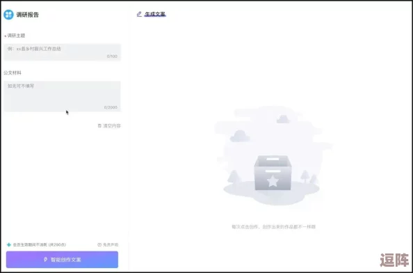 全面指南:万象之境下载与预约流程详解,轻松掌握安装步骤 全面指南:万象之境下载与预约流程详解,轻松掌握安装步骤