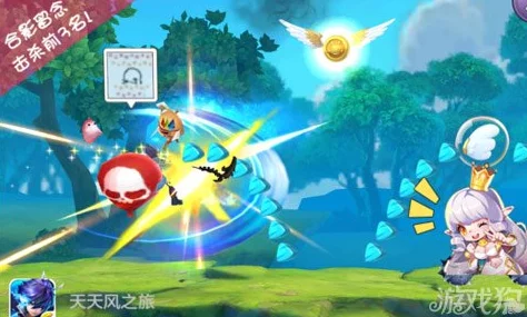 《天天风之旅》PK场竞技策略:精通压分技巧,稳操胜券的致胜之道 《天天风之旅》PK场竞技策略:精通压分技巧,稳操胜券的致胜之道