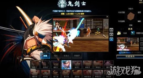 DNF剑魂玩家必看!精选多款热门皮肤,哪款炫酷外观最吸睛? DNF剑魂玩家必看!精选多款热门皮肤,哪款炫酷外观最吸睛?