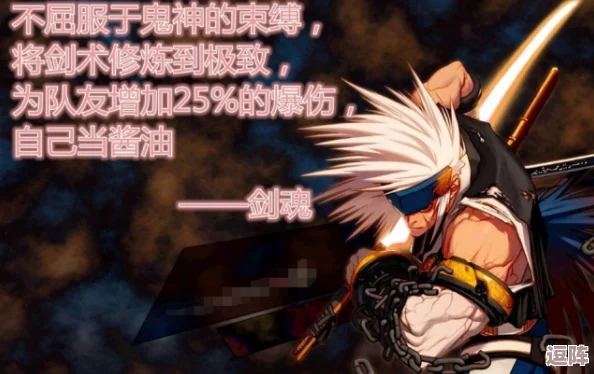 DNF剑魂玩家必看!精选多款热门皮肤,哪款炫酷外观最吸睛? DNF剑魂玩家必看!精选多款热门皮肤,哪款炫酷外观最吸睛?