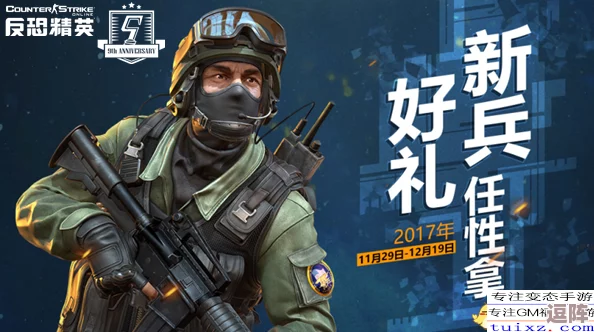 反恐精英游戏中，哪款锤子近战武器性价比最高且实战表现出众？