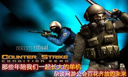 反恐精英游戏中，哪款锤子近战武器性价比最高且实战表现出众？