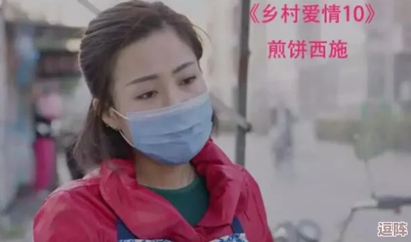 王者荣耀西施因欠债无法偿还而成为债主的生育工具，网友：这剧情也太离谱了吧！
