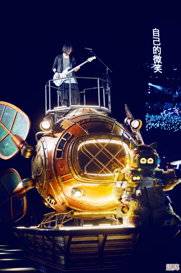 色五月婷婷五月天：在多元文化交融中，如何理解情感与艺术的深刻联系？
