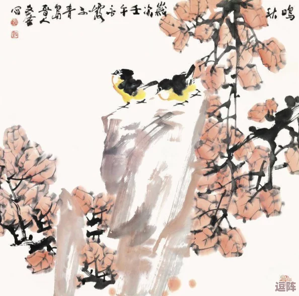 境界刀鸣手机游戏免费下载链接速递，正版渠道分享一键获取安装包！