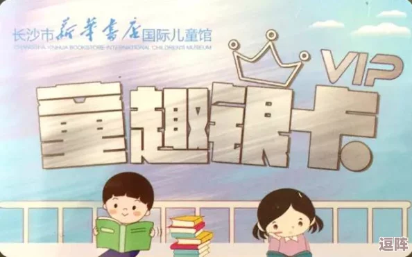 需要爸爸播种子，网友纷纷表示：这不仅是对父爱的期待，更是对未来希望的寄托，让人感受到温暖与力量