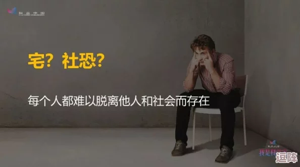 夫妻在家偷偷干柴烈火什么心理？这种行为反映了他们对亲密关系的渴望与情感需求
