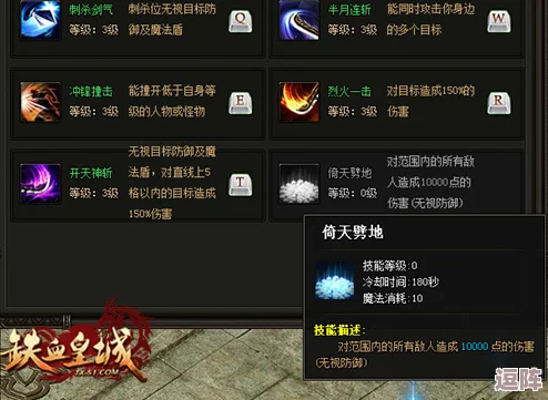 全面剖析：《暗喻幻想》全支持者效果，解锁隐藏魅力与极致游戏体验