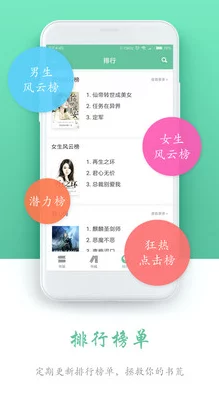 积积桶肤肤的免费软件大全网站2023：汇聚各类实用软件，满足用户多样需求，助力高效生活与工作体验