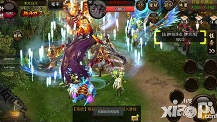 仙侠界终极策略：全面解析各路线功法最佳搭配与战斗攻略大全