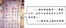解析欧美体内 精ggggg对健康的深远影响分析