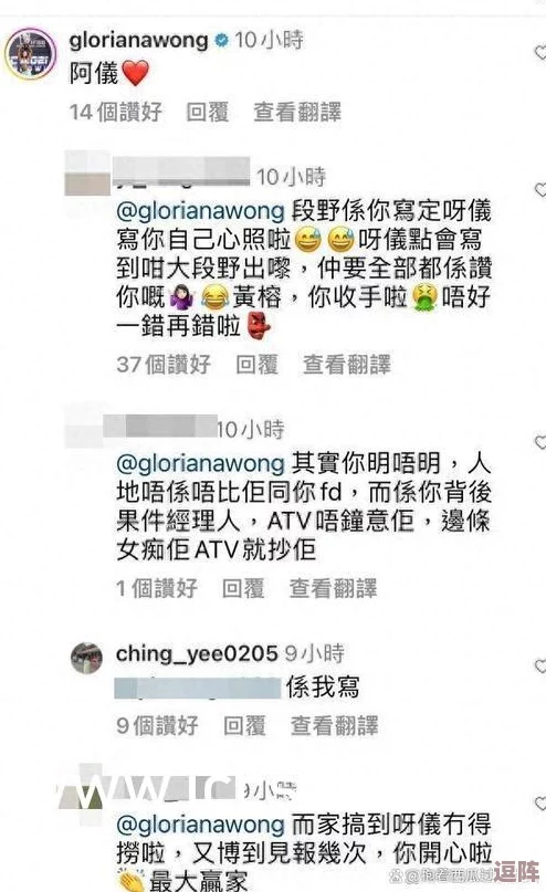 日本白嫩BBW内谢：探讨其文化背景与社会影响，揭示美体标准的多样性与包容性