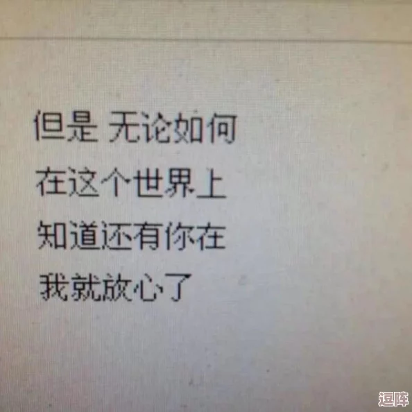 日本白嫩BBW内谢：探讨其文化背景与社会影响，揭示美体标准的多样性与包容性