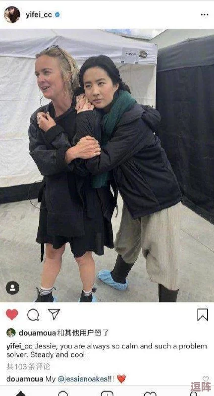 老太婆脱了裤子让我玩,网友热议:这剧情太魔幻,简直无法想象! 老太婆脱了裤子让我玩,网友热议:这剧情太魔幻,简直无法想象!