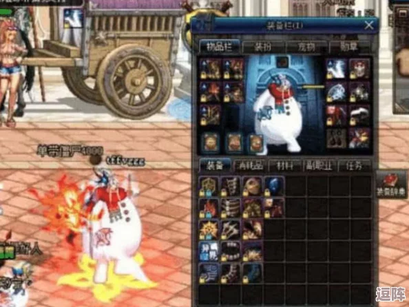 DNF攻略：揭秘高效骗抱神技，哪个技能让安徒恩措手不及？