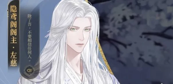 鸢翼之下:揭秘如鸢密探的精英选拔与策略布局深度剖析 鸢翼之下:揭秘如鸢密探的精英选拔与策略布局深度剖析