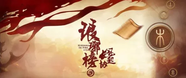 在无悔华夏游戏中:策略制胜,如何让盟国心悦诚服实现臣属 在无悔华夏游戏中:策略制胜,如何让盟国心悦诚服实现臣属