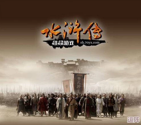 在无悔华夏游戏中:策略制胜,如何让盟国心悦诚服实现臣属 在无悔华夏游戏中:策略制胜,如何让盟国心悦诚服实现臣属