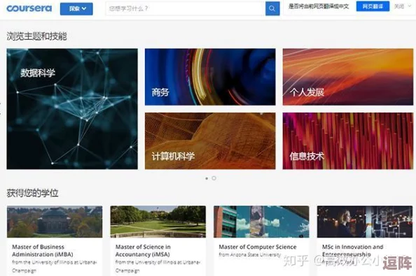 如何在数码时代通过www.cao实现高效学习的秘诀揭秘 如何在数码时代通过www.cao实现高效学习的秘诀揭秘