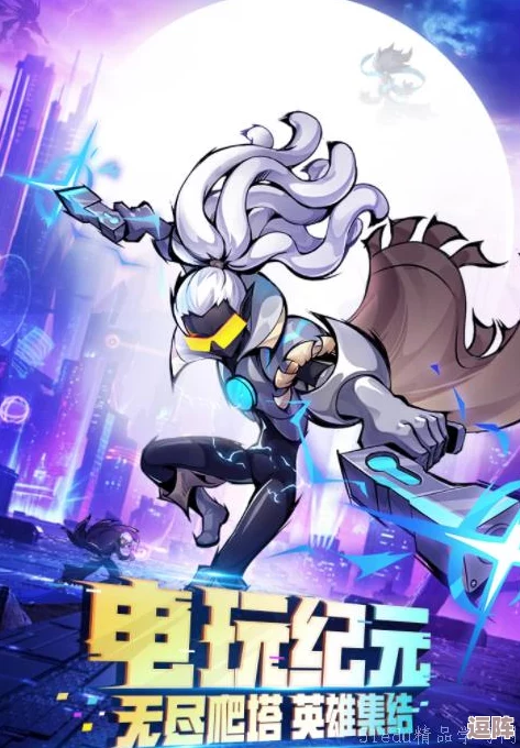 2024年必玩!趣味横生火柴人四人联机大挑战,经典手游合集焕新登场 2024年必玩!趣味横生火柴人四人联机大挑战,经典手游合集焕新登场