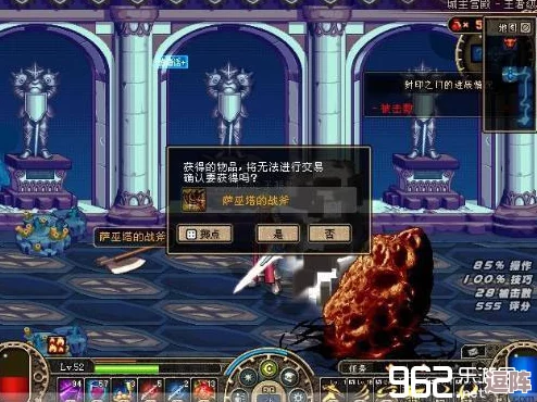 DNF遗忘之地:全面指南教你如何顺利进入并探索未知领域 DNF遗忘之地:全面指南教你如何顺利进入并探索未知领域