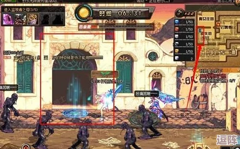 DNF遗忘之地:全面指南教你如何顺利进入并探索未知领域 DNF遗忘之地:全面指南教你如何顺利进入并探索未知领域