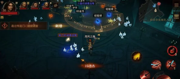 探索暗黑破坏神不朽:精神属性对角色成长与战斗策略的关键影响 探索暗黑破坏神不朽:精神属性对角色成长与战斗策略的关键影响