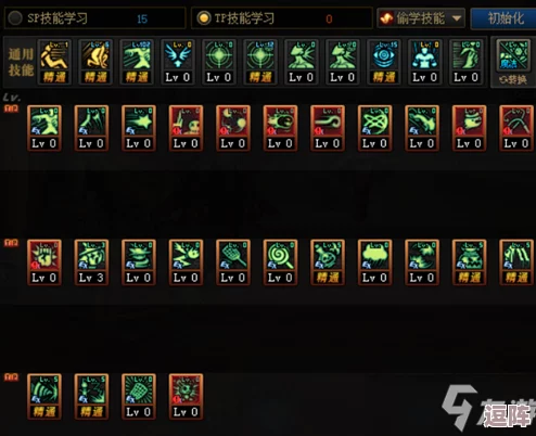 2021年DNF魔道学者最强扫把推荐:探索最佳扫把选择,助力技能释放与伤害提升! 2021年DNF魔道学者最强扫把推荐:探索最佳扫把选择,助力技能释放与伤害提升!