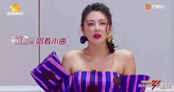 肥婆老BBB肥婆BBBBB:揭秘背后的故事与影响力分析 肥婆老BBB肥婆BBBBB:揭秘背后的故事与影响力分析